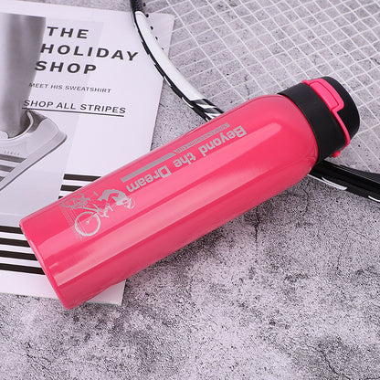 Bike Water Bottle - Muscle Gain Cy eStore