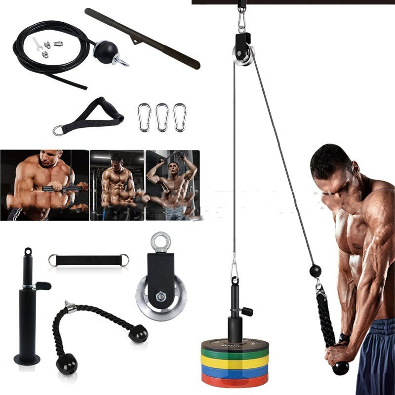 Fitness Equipment Pulley Suit Household - My Store