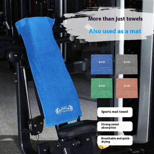 Microfiber Workout Towel with Mat Use - Muscle Gain Cy eStore